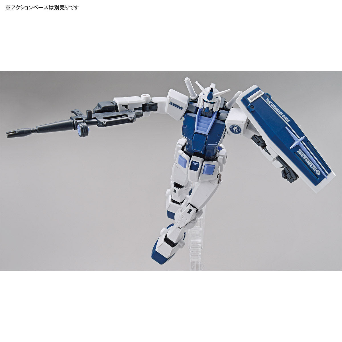 HG 1/144 Gundam Base Limited RX-78-2 Gundam [BEYOND GLOBAL] [Gundam Base Color]