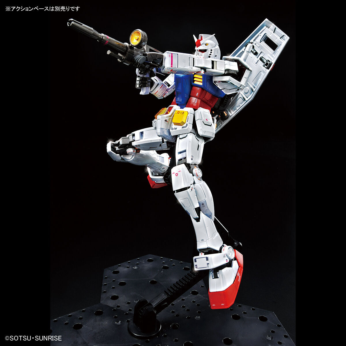 MG 1/100 Gundam Base Limited RX-78-2 Gundam Ver. 3.0 [Titanium Finish]