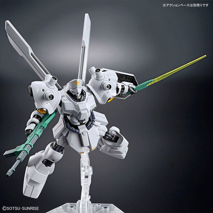GUNDAM SIDE-F HG 1/144 Psycho Doga