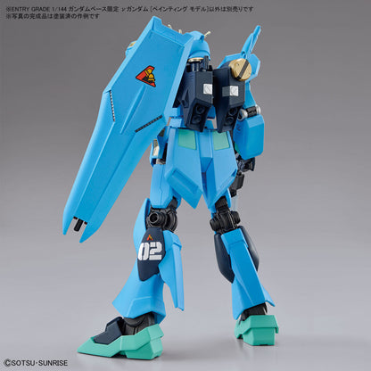 ENTRY GRADE 1/144 Gundam Base Limited ν Gundam [Painting Model]