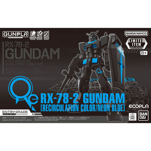 [ENTRY GRADE] 1/144 RX-78-2 [Recirculation Color/Neon Blue] Event Limited Plastic Model