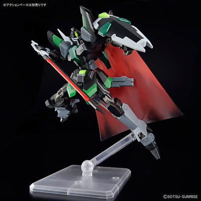 HG 1/144 Black Knight Squadron Rudra (Griffin Albarest exclusive)