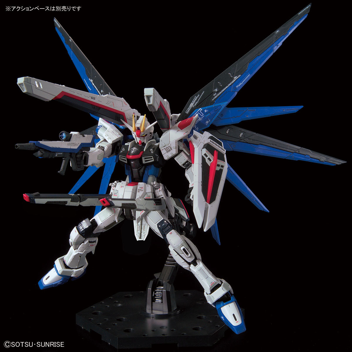 ロボット RG ZGMF-X10A FREEDOM GUNDAM Ver.GCP RG 1/144 THE GUNDAM BASE LIMITED ZGMF-X10A FREEDOM GUNDAM