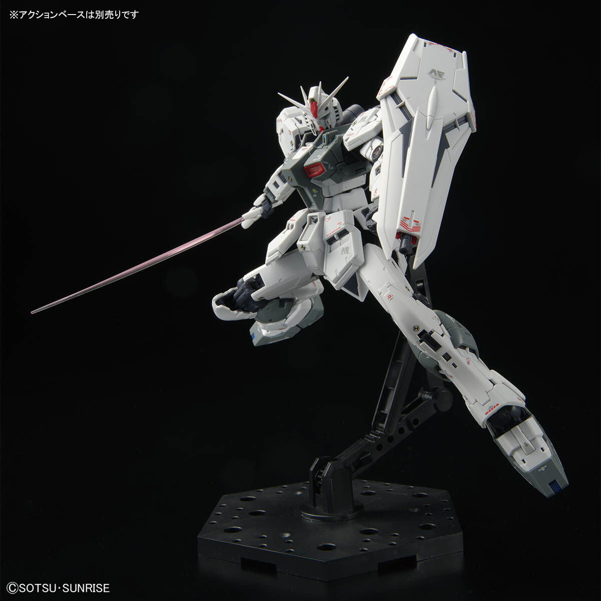 RG 1/144 GUNDAM SIDE-F Limited ν Gundam (First Lot Color Ver