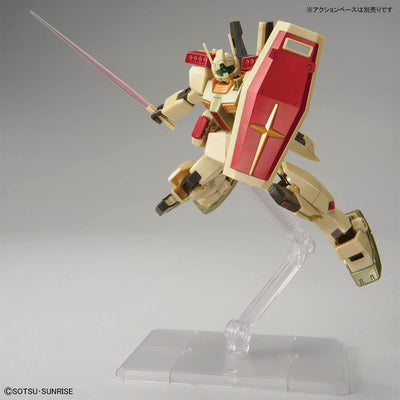 HG 1/144 GM III (Axis Shock Image Color Fukuoka Limited SIDE-F Limited