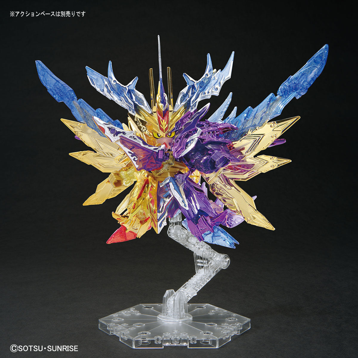 SDW HEROES Superior Formula Final Dragon [Clear Color] Limited Gunpla