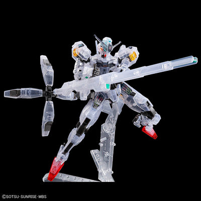 HG 1/144 Gundam Base Limited Gundam Caliburn [Clear Color]