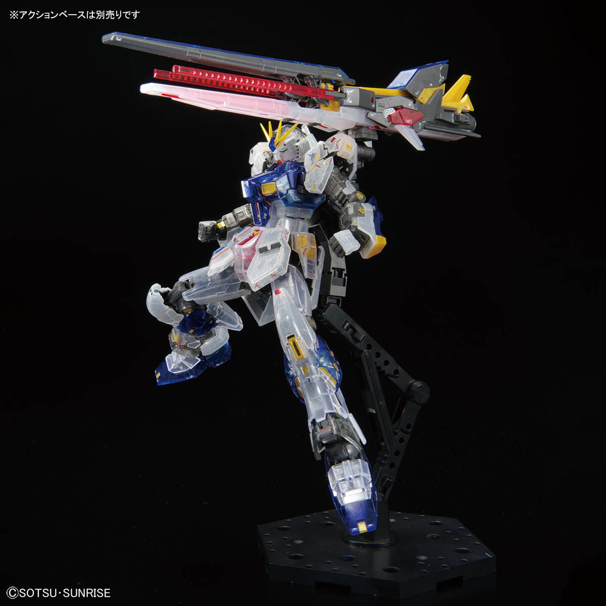 GUNDAM SIDE-F RG 1/144 RX-93ff ν Gundam [Clear Color] – Samurai Models