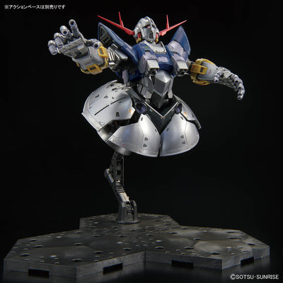 RG 1/144 Gundam Base Limited Zeong [Special Coating]