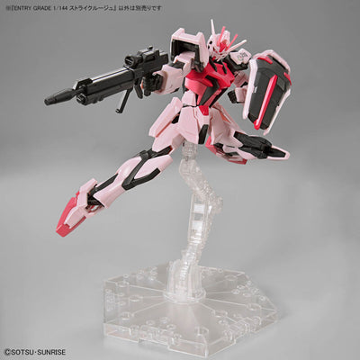 ENTRY GRADE 1/144 Strike Rouge Mobile Suit Gundam SEED