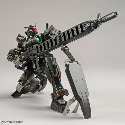 HG 1/144 Gundam Base Limited Gundam FSD (Prototype Long Range Beam Rifle Equipped)