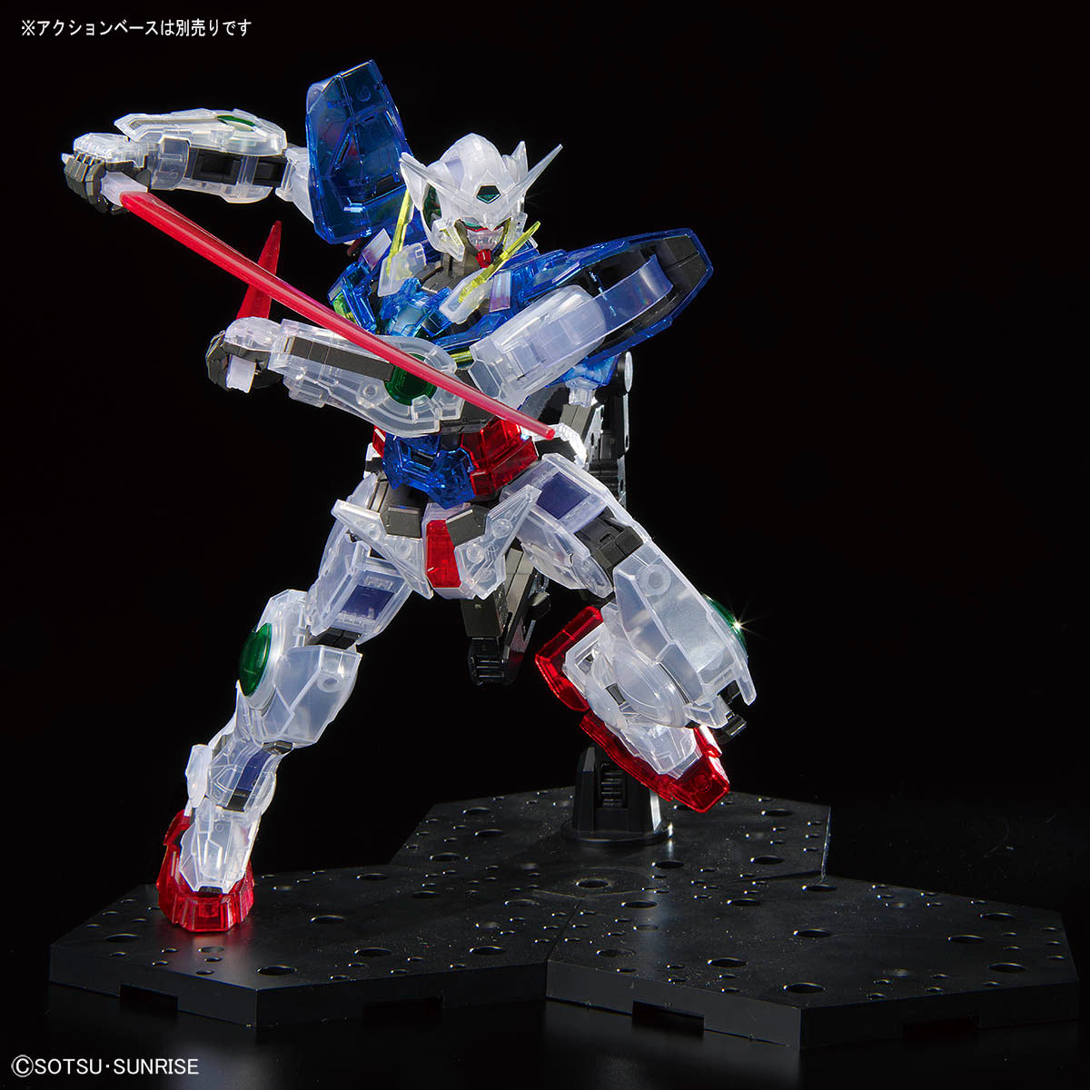 MG 1/100 Gundam Base Limited Gundam Exia [Clear Color
