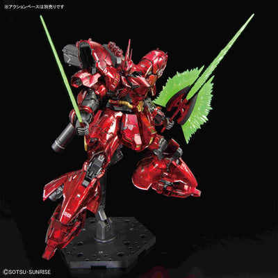 RG 1/144 Gundam Base Limited Sazabi [Mechanical Core Plating]