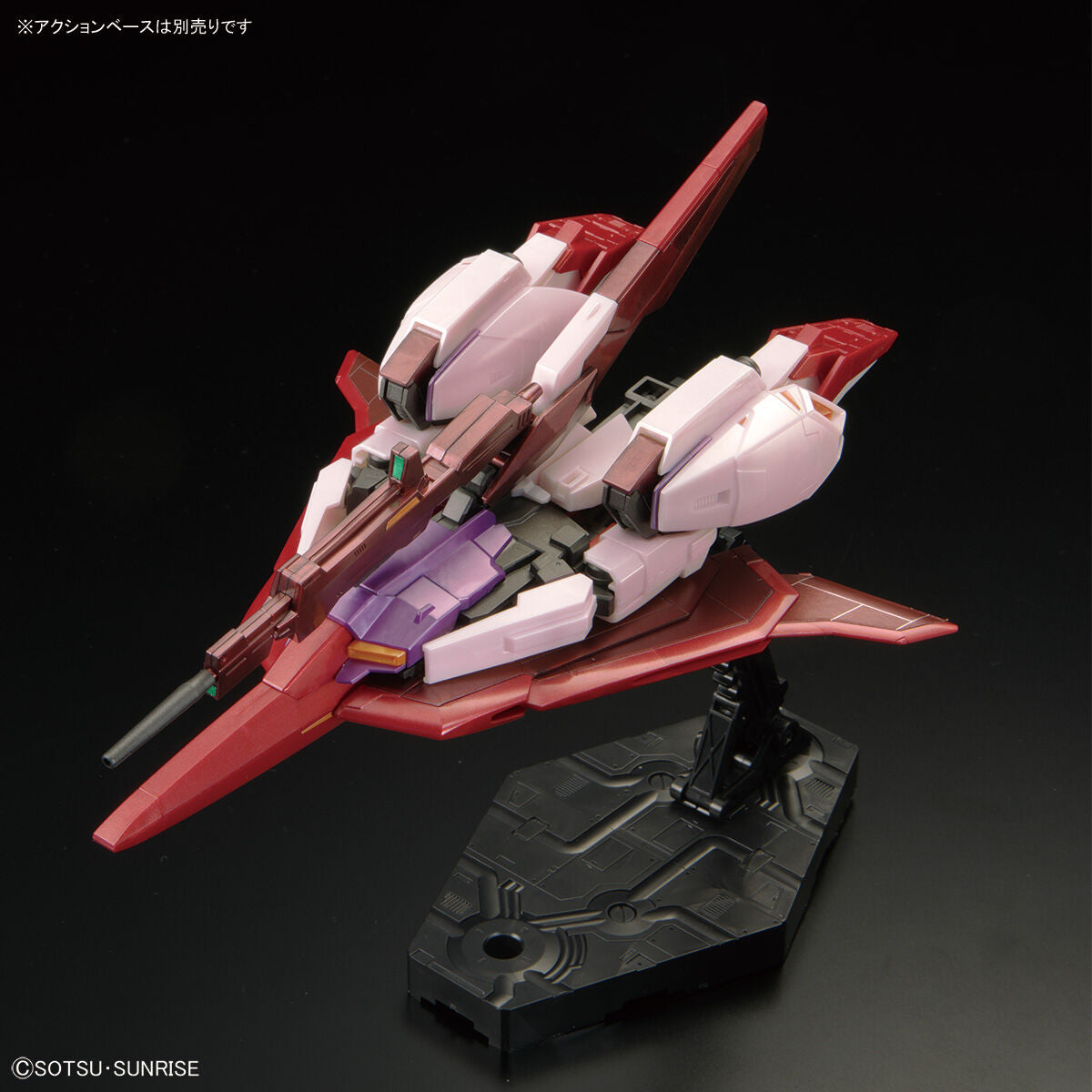 HG 1/144 Gundam Base Limited Zeta Gundam [U.C.0088] (Biosensor Image Color) Gunpla