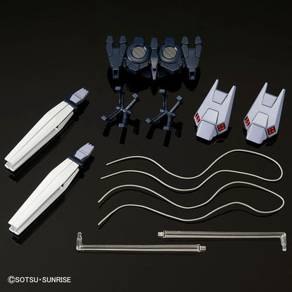 HG 1/144 Gundam Base Limited Narrative Gundam B equipment