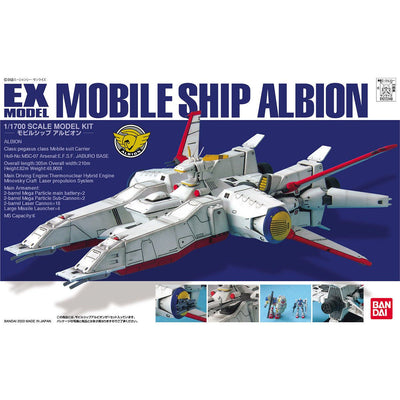 EX Model 16 1/1700 Mobile Ship Albion