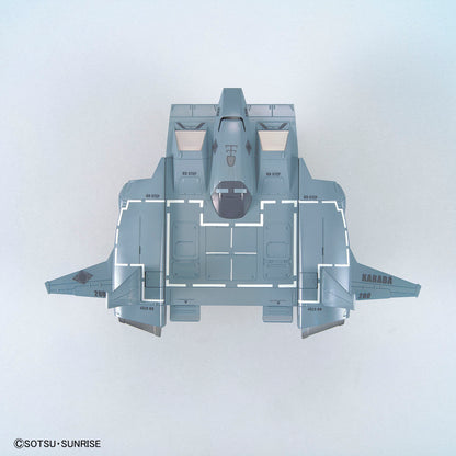 HG 1/144 Gundam Base Limited Do Dai Kai (21st CENTURY REAL TYPE Ver.)