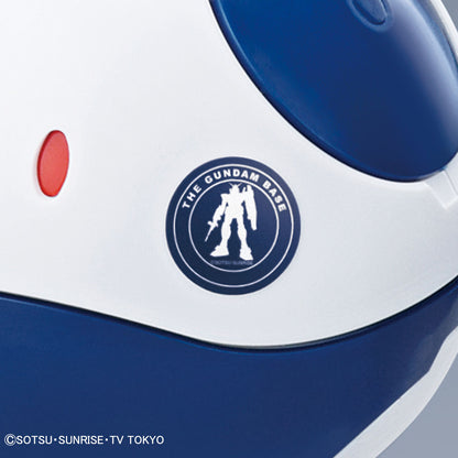 Haropura Gundam Base Limited Mobile Haro [Gundam Base Color]