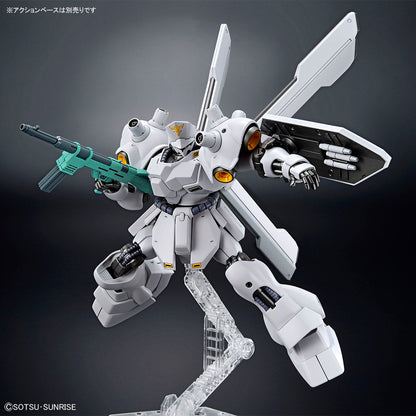 GUNDAM SIDE-F HG 1/144 Psycho Doga