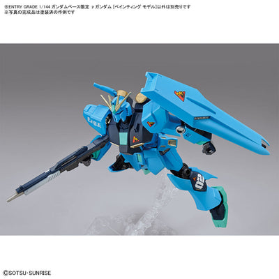 ENTRY GRADE 1/144 Gundam Base Limited ν Gundam [Painting Model]