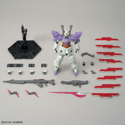 HG 1/144 Gundam Base Limited Moon Gundam (Equipped with Long Rifle)