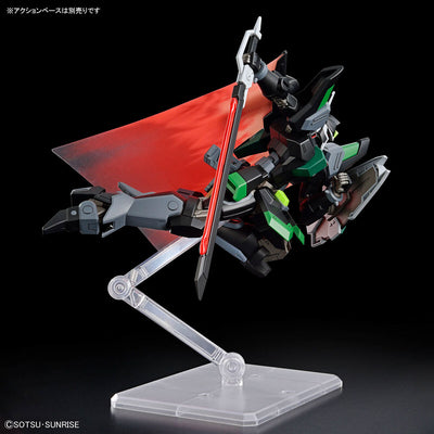 HG 1/144 Black Knight Squadron Rudra (Griffin Albarest exclusive)