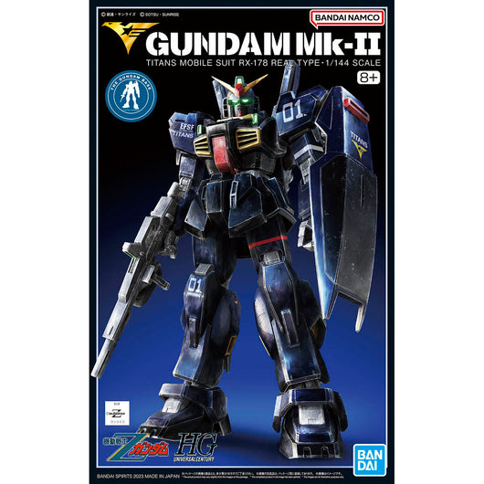 Gundam Base Limited