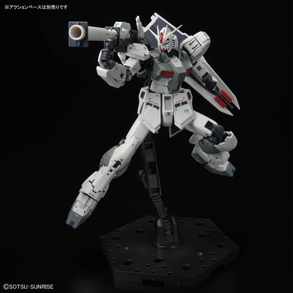 RG 1/144 GUNDAM SIDE-F Limited ν Gundam (First Lot Color Ver