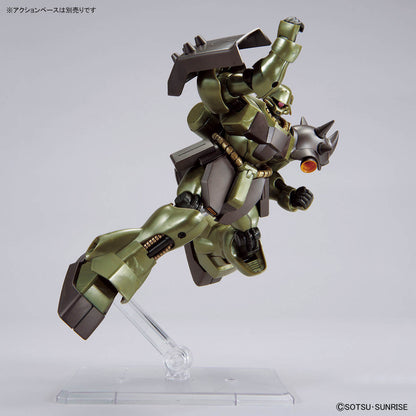 [HG] 1/144 Gira Doga (Axis Shock Image Color) Mobile Suit Char's Counterattack SIDE-F Limited Fukuoka Limited LaLaport Fukuoka Limited