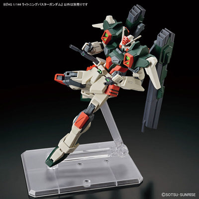 Mobile Suit Gundam SEED FREEDOM HG 1/144 Lightning Buster Gundam Gunpla