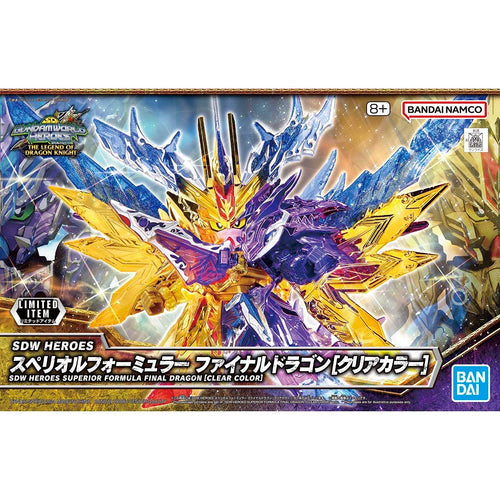 SDW HEROES Superior Formula Final Dragon [Clear Color] Limited Gunpla