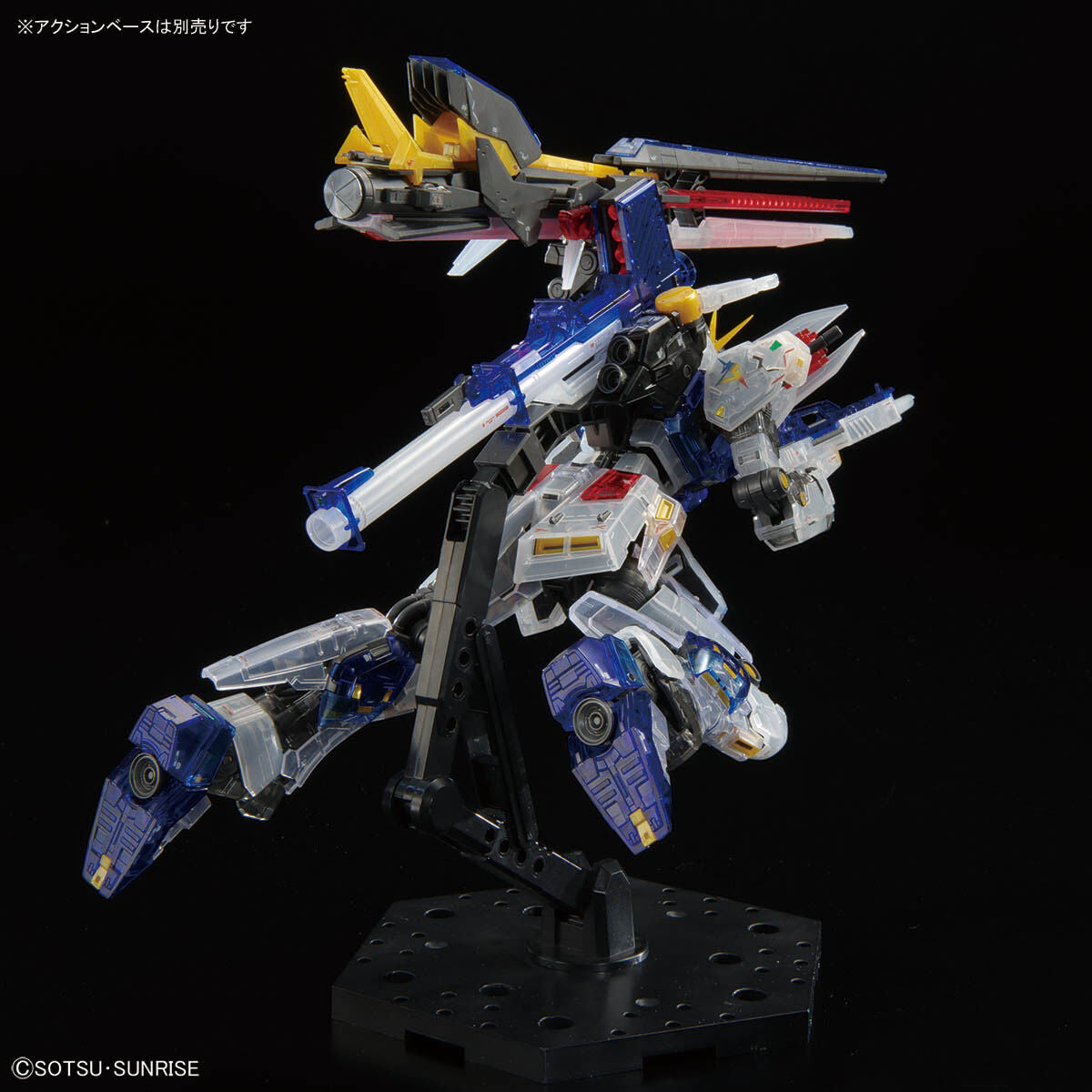 GUNDAM SIDE-F RG 1/144 RX-93ff ν Gundam [Clear Color] – Samurai Models