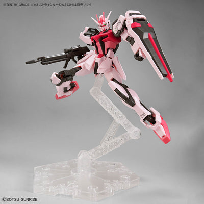 ENTRY GRADE 1/144 Strike Rouge Mobile Suit Gundam SEED