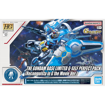 HG 1/144 Gundam Base Limited G-Self (Perfect Pack Equipped Type) (Movie Version "Reconguista in G" Ver.)