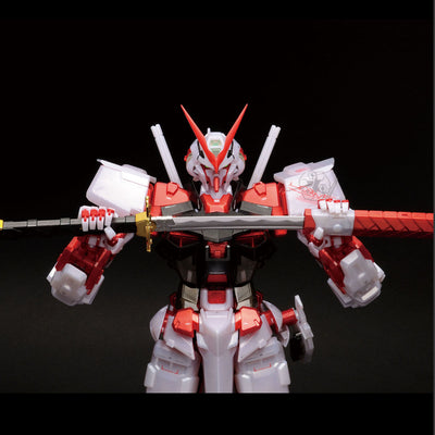 PG 1/60 Gundam Base Limited Gundam Astray Red Frame [Metallic]