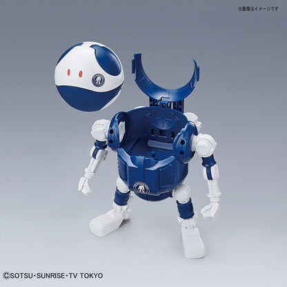 Haropura Gundam Base Limited Mobile Haro [Gundam Base Color]
