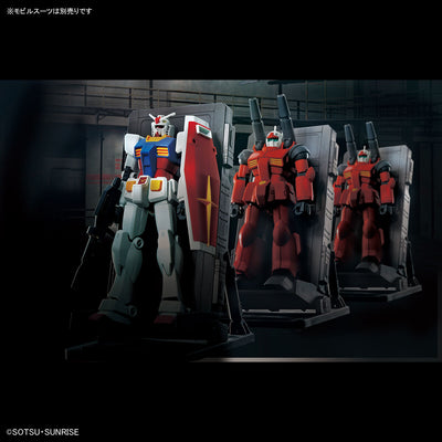 1/144 Gundam Base Limited White Base MS Hanger 3 Set