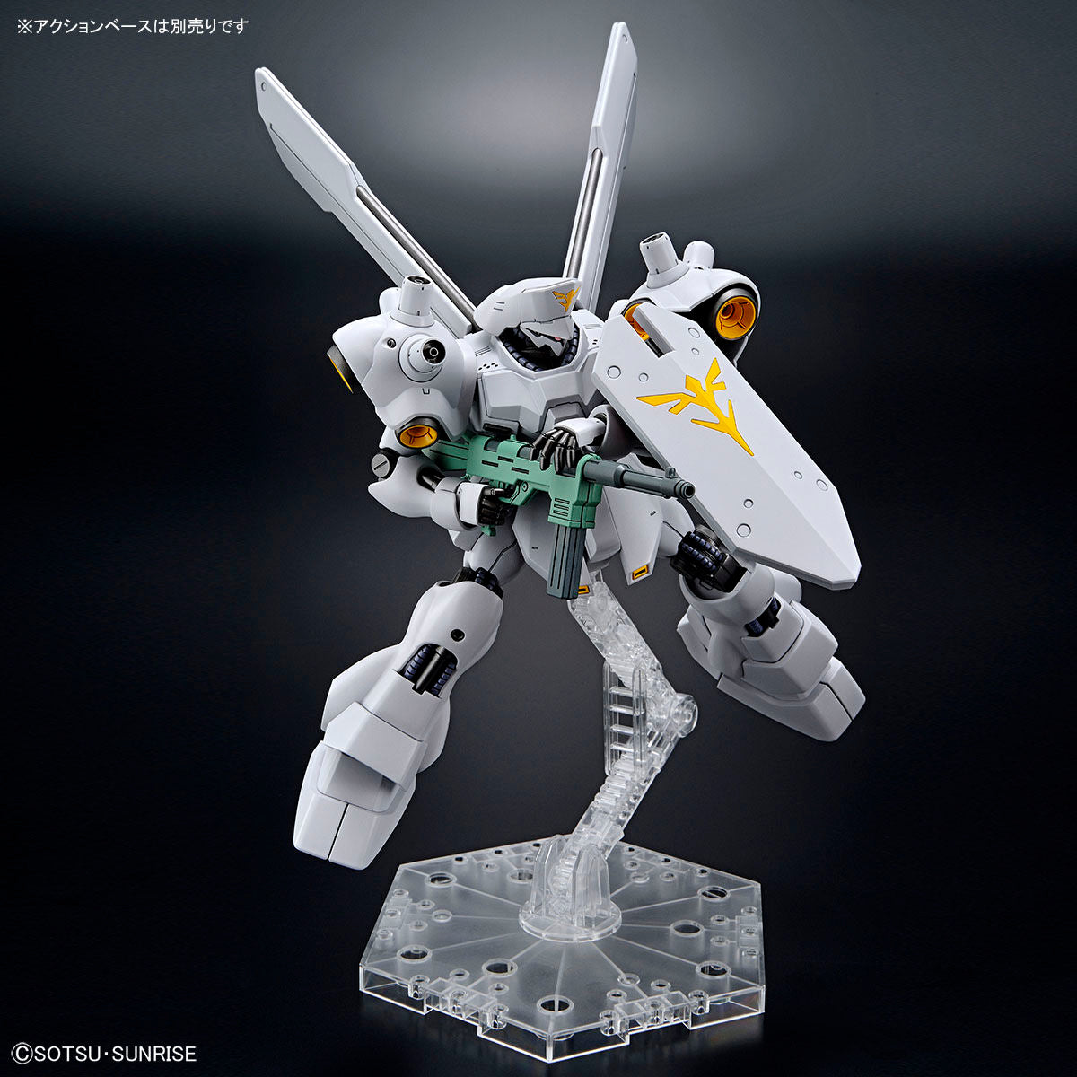 GUNDAM SIDE-F HG 1/144 Psycho Doga