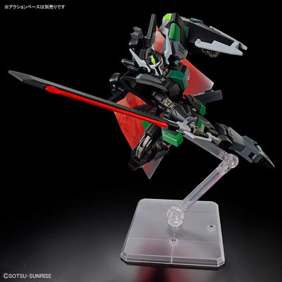 HG 1/144 Black Knight Squadron Rudra (Griffin Albarest exclusive)