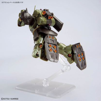 [HG] 1/144 Gira Doga (Axis Shock Image Color) Mobile Suit Char's Counterattack SIDE-F Limited Fukuoka Limited LaLaport Fukuoka Limited