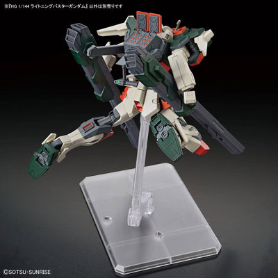 Mobile Suit Gundam SEED FREEDOM HG 1/144 Lightning Buster Gundam Gunpla