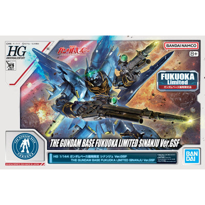 HG 1/144 Gundam Base Fukuoka Limited Sinanju Ver.GSF