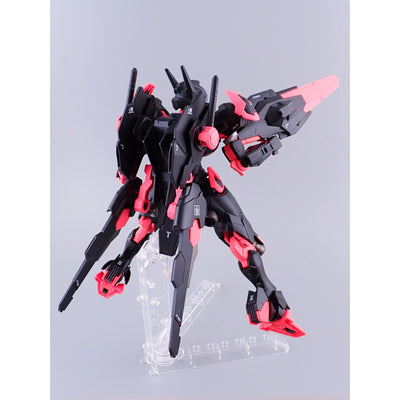 Gunpla Limited item 1/ 144 HG XGF-02 Gundam Lubris [Recirculation Color/Neon Pink] Mobile Suit Gundam Witch of Mercury