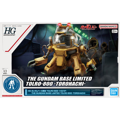 Gundam base limited item HG Gundam Base Limited TOLRO-800 - Torohachi
