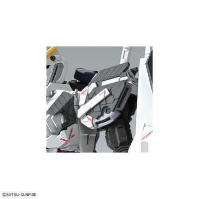 MG Mobile Suit Gundam NT Narrative Gundam C Equipment Ver.Ka 1/100 scale plastic model