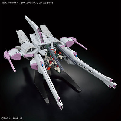 Mobile Suit Gundam SEED FREEDOM HG 1/144 Lightning Buster Gundam Gunpla