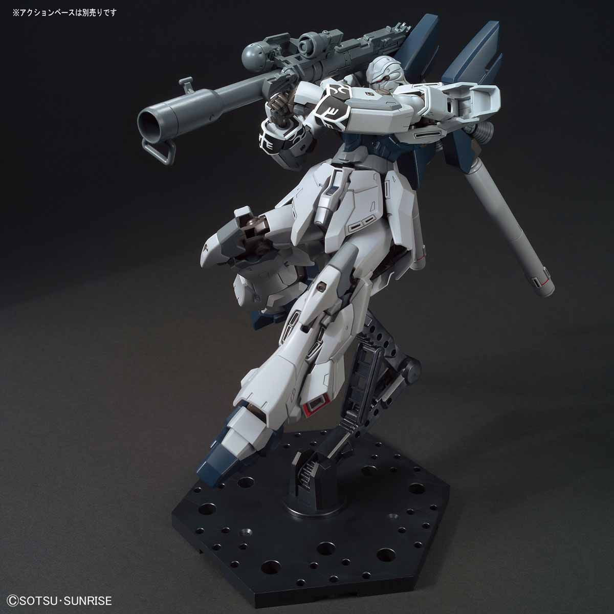 Mobile Suit Gundam NT [Narrative]　HGUC 1/144 Sinanju Stein (Narrative Ver.)　Gunpla