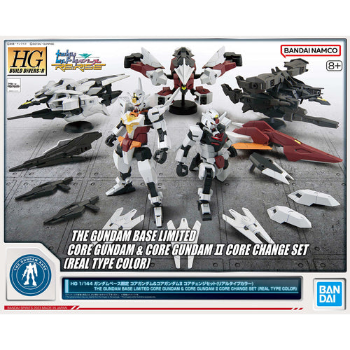 HG 1/144 Gundam Base Limited Core Gundam & Core Gundam II Core Change Set (Real Type Color)