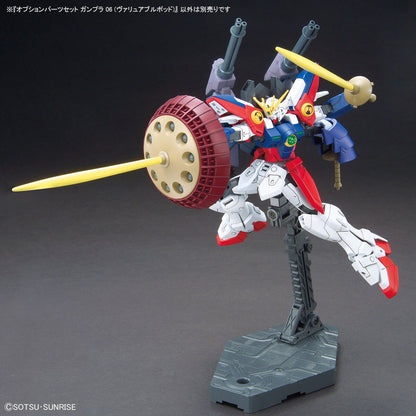Gundam Build Fighters Option Parts Set Gunpla 06 (Valuable Pod)