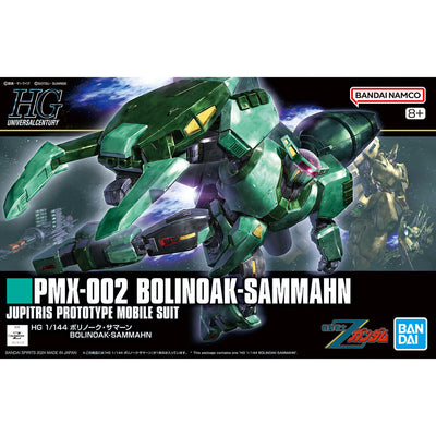 Mobile Suit Z Gundam HG 1/144 BOLINOAK SAMMAHN